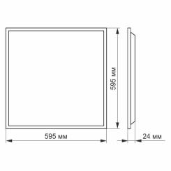 Светильник TITANUM VL-Pb606W Фото 2