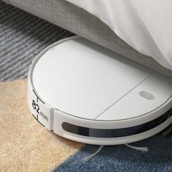 Пылесос Xiaomi Mi Robot Vacuum Mop Essential Фото 3