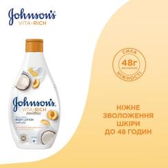 Лосьон для тела Johnson's Расслабляющий с йогуртом, кокосом и экстрактом пер Фото 3