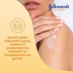 Лосьон для тела Johnson's Расслабляющий с йогуртом, кокосом и экстрактом пер Фото 5