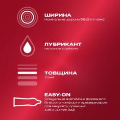 Презервативы Durex Elite с силиконовой смазкой (тонкие) 12 шт. Фото 1