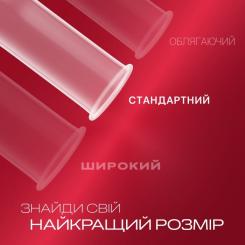 Презервативы Durex Elite с силиконовой смазкой (тонкие) 12 шт. Фото 2