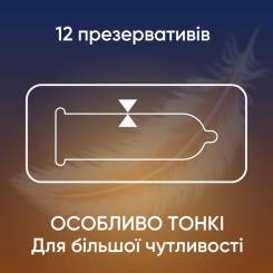 Презервативы Contex Lights особливо тонкі латексні з силіконовою змазк Фото 1