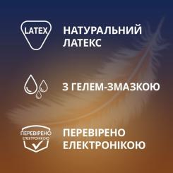Презервативы Contex Lights особливо тонкі латексні з силіконовою змазк Фото 2