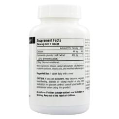 Травы Source Naturals Гимнема 450мг, 120 таблеток Фото 1