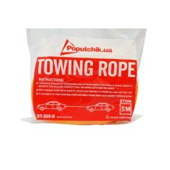 Трос буксировочный Poputchik 5 т 5 м Фото 3
