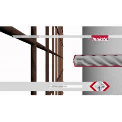 Бур Makita SDS-PLUS Nemesis 18x450 мм Фото 4