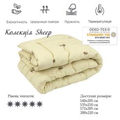 Одеяло Руно Шерстяное Sheep в микрофибре 140х205 см Фото 2