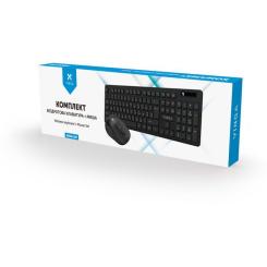 Комплект Vinga KBSW-100 Black Фото 3