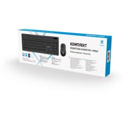 Комплект Vinga KBSW-100 Black Фото 4