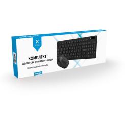 Комплект Vinga KBSW-100 Black Фото 5