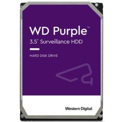 Жесткий диск WD 3.5" 8TB Фото