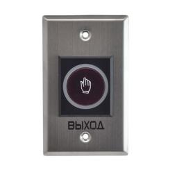 Кнопка выхода Trinix ART-810F Фото