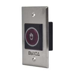 Кнопка выхода Trinix ART-810F Фото 1