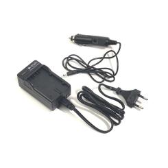 Зарядное устройство для фото PowerPlant Panasonic VW-VBD29 Фото 2