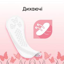 Ежедневные прокладки Kotex Deo Super 52 шт. Фото 4