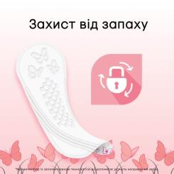 Ежедневные прокладки Kotex Deo Super 52 шт. Фото 6