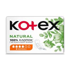 Гигиенические прокладки Kotex Natural Normal 8 шт. Фото 2
