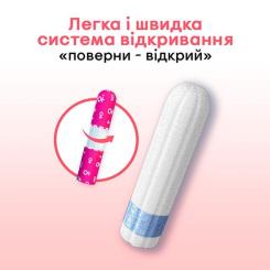 Тампоны Kotex Normal 8 шт. Фото 2