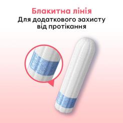 Тампоны Kotex Normal 8 шт. Фото 4