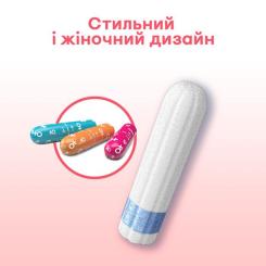 Тампоны Kotex Normal 8 шт. Фото 5