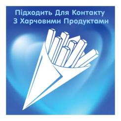 Бумажные полотенца Selpak 3 шари 80 відривів 12 рулонів Фото 1
