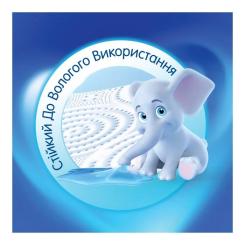 Бумажные полотенца Selpak 3 шари 80 відривів 12 рулонів Фото 3