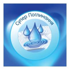 Бумажные полотенца Selpak 3 шари 80 відривів 12 рулонів Фото 4