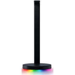 Подставка для гарнитуры Razer Base Station V2 Chroma Фото 1