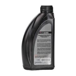 Моторное масло Mitsubishi Engine 0w-20 1л Фото 1