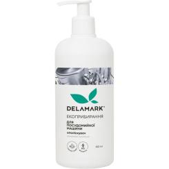 Ополаскиватель для посудомоечных машин DeLaMark 500 мл Фото