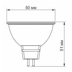 Лампочка Videx MR16e 8W GU5.3 4100K Фото 2
