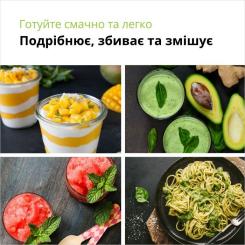 Блендер Braun MQ 7035 WH Фото 4