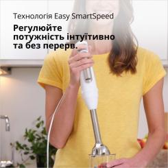 Блендер Braun MQ 7035 WH Фото 6