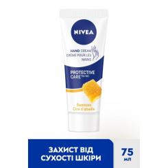 Крем для рук Nivea Защита и нежность 75 мл Фото 1