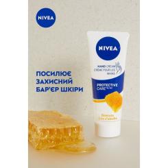 Крем для рук Nivea Защита и нежность 75 мл Фото 2