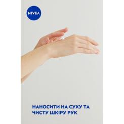 Крем для рук Nivea Защита и нежность 75 мл Фото 4