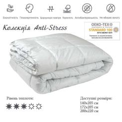 Одеяло Руно силіконова Anti-Stress 200х220 см Фото 2