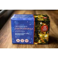 Гирлянда BPNY Лампочка White 20LED,3М, 1.2 W, 220V Фото 4