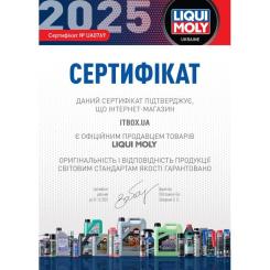Моторное масло Liqui Moly Leichtlauf SAE 10W-40 5л. Фото 1