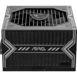 Блок питания MSI 550W Фото 3