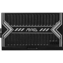 Блок питания MSI 550W Фото 4