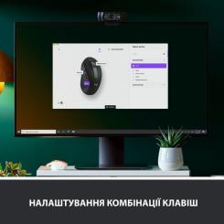 Мышка Logitech Signature M650 L Wireless Graphite Фото 3
