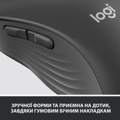 Мышка Logitech Signature M650 L Wireless Graphite Фото 6