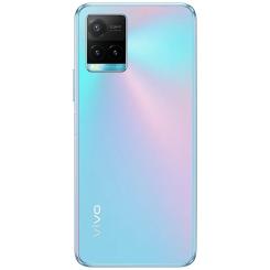 Мобильный телефон Vivo Y33s 4/64GB Midday Dream Фото 1