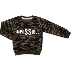 Спортивный костюм детский Breeze "IMPOSSIBLE" Фото 1