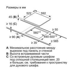 Варочная поверхность Bosch PKE611BA2E Фото 1