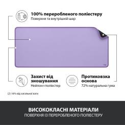 Коврик для мышки Logitech Desk Mat Studio Series Lavender Фото 3