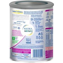Детская смесь Nestle NAN Pre 400 г Фото 3