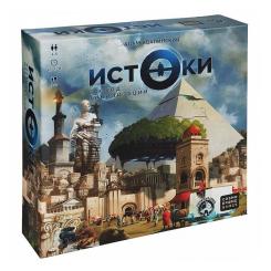 Настольная игра Cosmodrome Games Витоки. Схід цивілізацій Фото